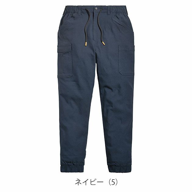 シンメン 通年作業服 作業着 ストレッチイージーパンツ 06541