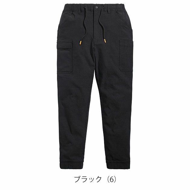 シンメン 通年作業服 作業着 ストレッチイージーパンツ 06541
