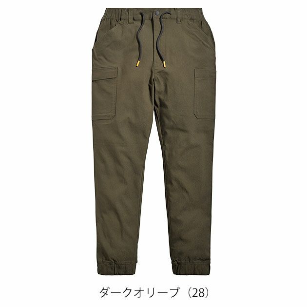 シンメン 通年作業服 作業着 ストレッチイージーパンツ 06541