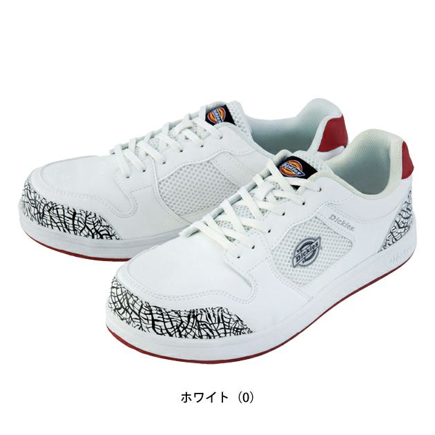 Dickies ディッキーズ 安全靴 セーフティースニーカー D-3317 カラー展開
