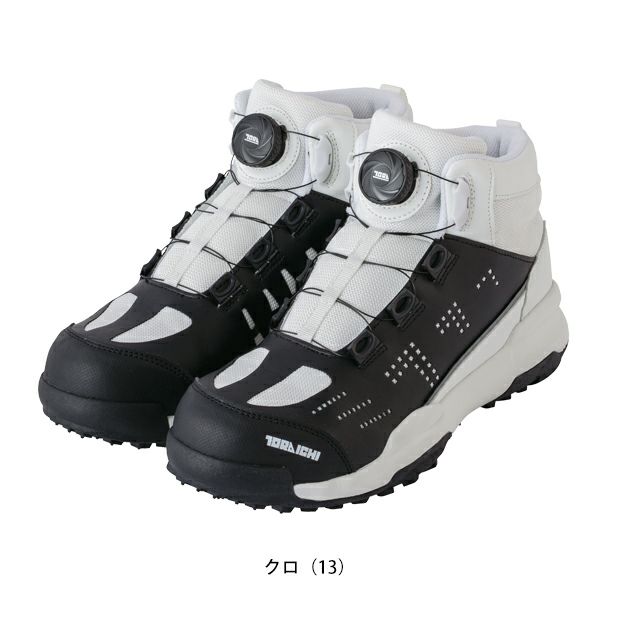 寅壱 0288-965 安全靴 ダイヤル式ミッドカットスニーカー