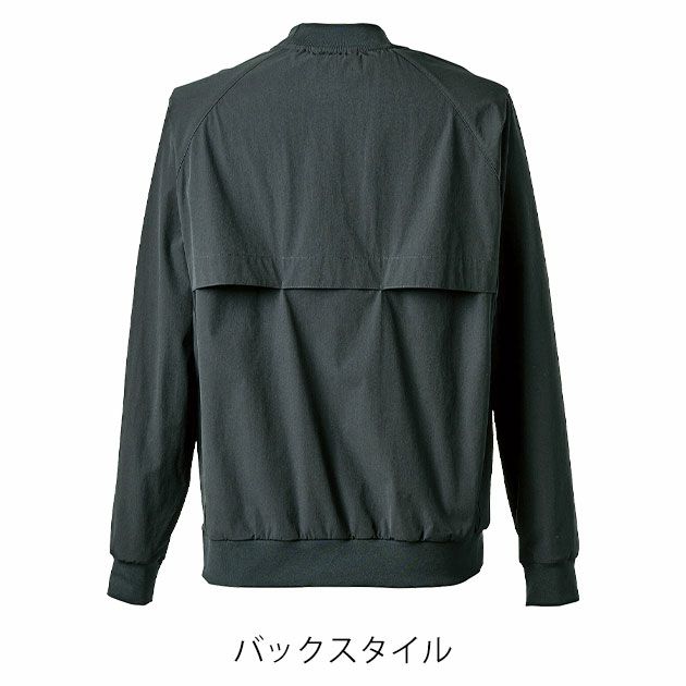 アイズフロンティア　秋冬作業着　A.D.ストレッチナイロンピステ　9031