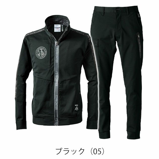 アイズフロンティア 3320・3323 秋冬作業服 作業着 エアロタフネスA.D.ストレッチワークジャケット・ジョガーパンツ上下セット（ブラック）