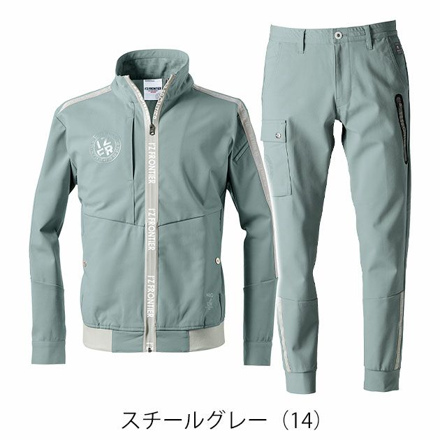 アイズフロンティア 3320・3323 秋冬作業服 作業着 エアロタフネスA.D.ストレッチワークジャケット・ジョガーパンツ上下セット（スチールグレー）