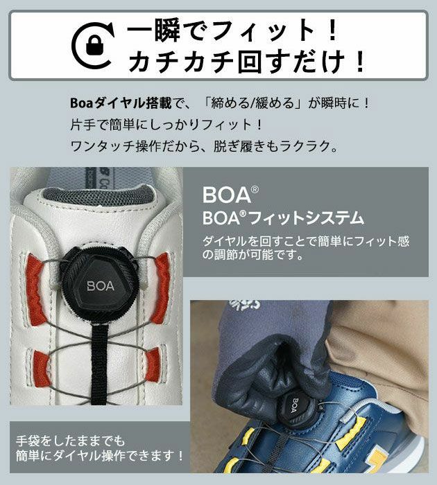 ニューバランス new balance HB-114 HB-231 HB-414 安全靴 ハリスバーグ(Harrisburg)