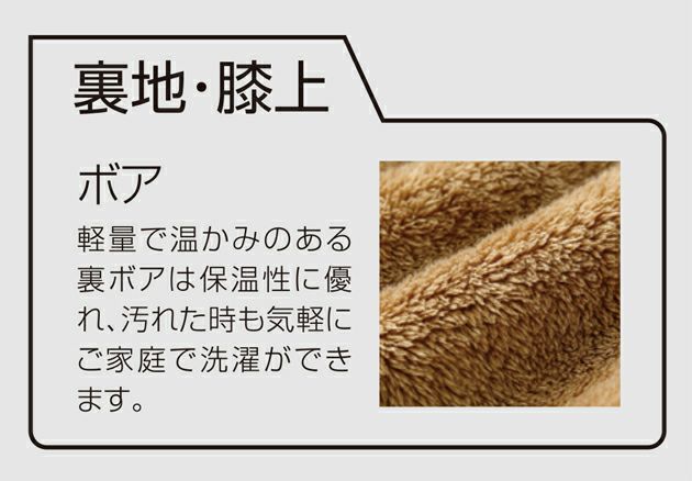 クロダルマ 54391 防寒作業服 防寒着 防寒ジャンパー