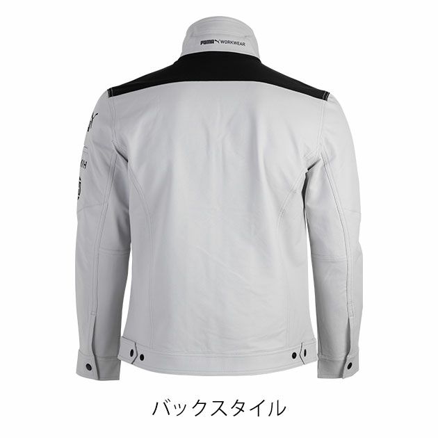 PUMA PW-3041G・PW-3045G 作業着 ワークジャケット・カーゴパンツ上下セット（PUMA×ヒロミコラボ）