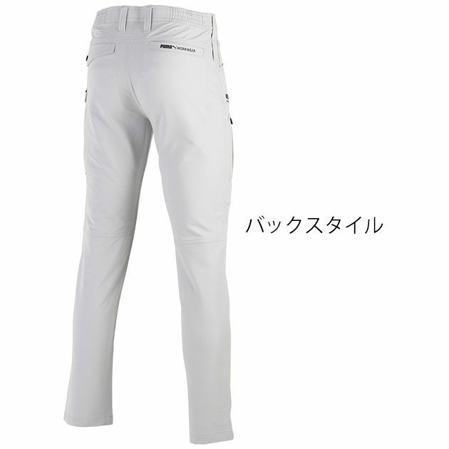 PUMA PW-3041G・PW-3045G 作業着 ワークジャケット・カーゴパンツ上下セット（PUMA×ヒロミコラボ）