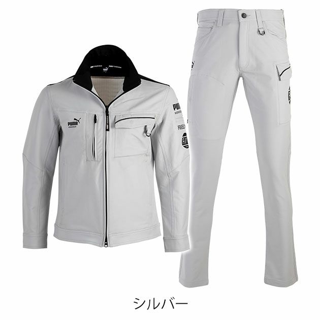 PUMA PW-3041G・PW-3045G 作業着 ワークジャケット・カーゴパンツ上下セット（PUMA×ヒロミコラボ）