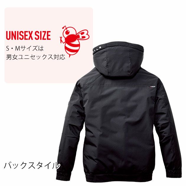 バートル BURTLE 5060 防寒作業服 防寒着 防寒ブルゾン（ユニセックス） 