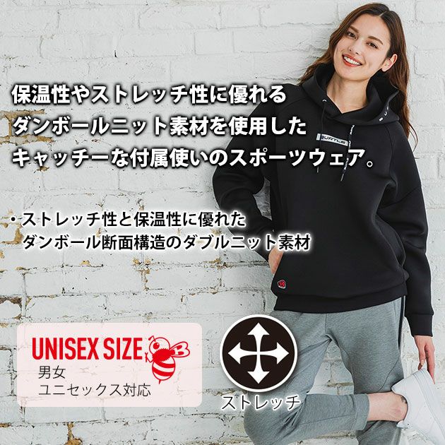 BURTLE バートル 防寒着 エアーテックフーディー 4095
