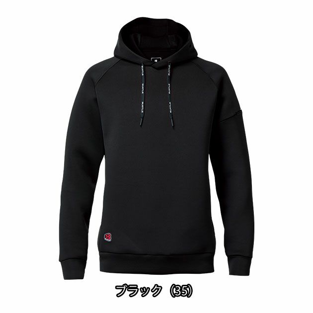 BURTLE バートル 防寒着 エアーテックフーディー 4095