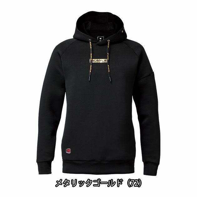 BURTLE バートル 防寒着 エアーテックフーディー 4095