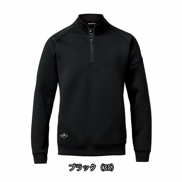 バートル BURTLE 4111 防寒作業服 防寒着 エアーテックハーフジップ(ユニセックス) M~XXL