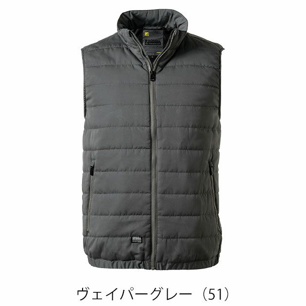 アイズフロンティア 9057 防寒作業服 防寒着 ダウニーメモリー防寒ベスト