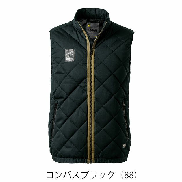 アイズフロンティア 9057 防寒作業服 防寒着 ダウニーメモリー防寒ベスト