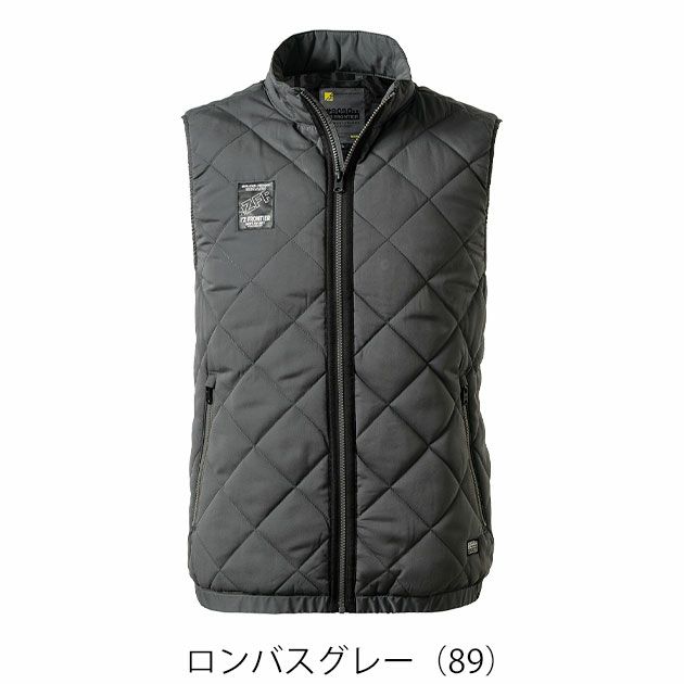アイズフロンティア 9057 防寒作業服 防寒着 ダウニーメモリー防寒ベスト