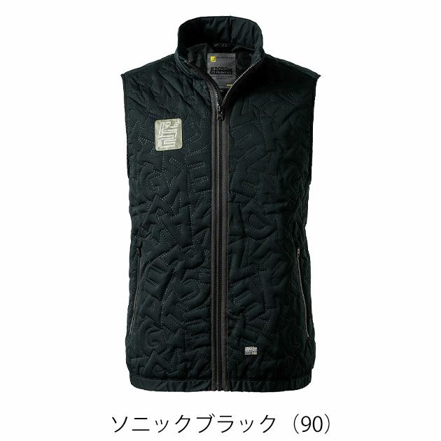 アイズフロンティア 9057 防寒作業服 防寒着 ダウニーメモリー防寒ベスト