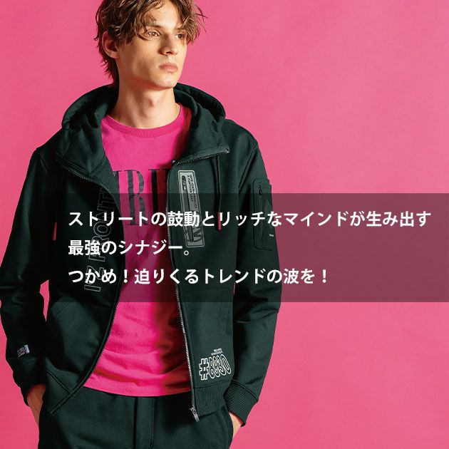 アイズフロンティア 8930・8933 秋冬作業服 作業着 P.D.ストレッチスウェットフルジップフーディー・ジョガーパンツ上下セット（ジェイディカーキ）