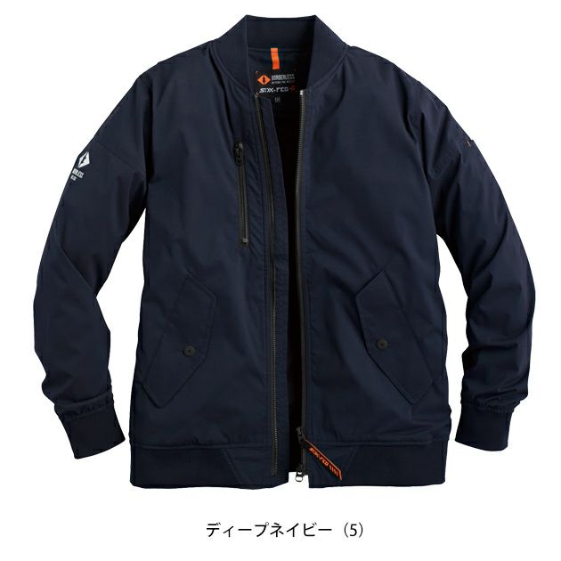 シンメン 07581 防寒作業服 防寒着 ウォームエアテックフライトジャケット