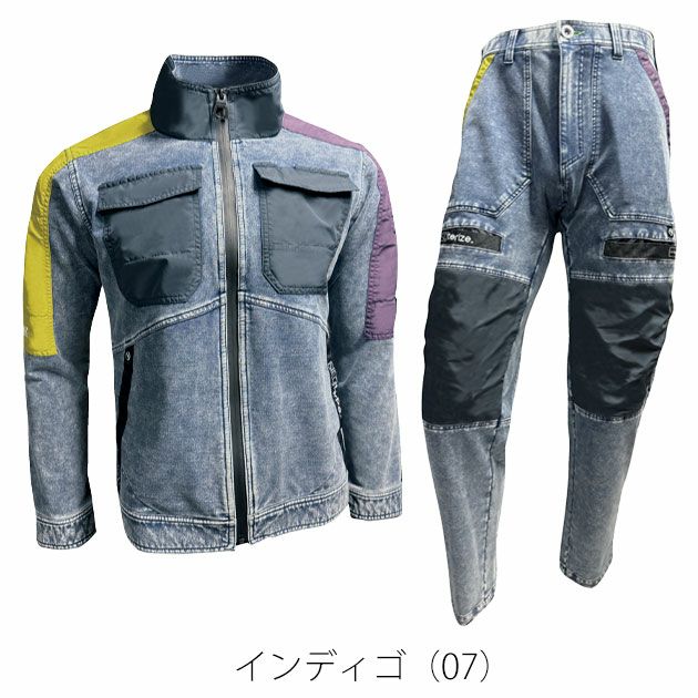 ネオテライズ NEOterize 8330・8333 秋冬作業服 作業着 ブルゾン・カーゴパンツ上下セット(2025年限定モデル)インディゴ