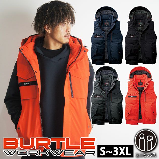 バートル BURTLE 5064 防寒作業服 防寒着 防寒ベスト