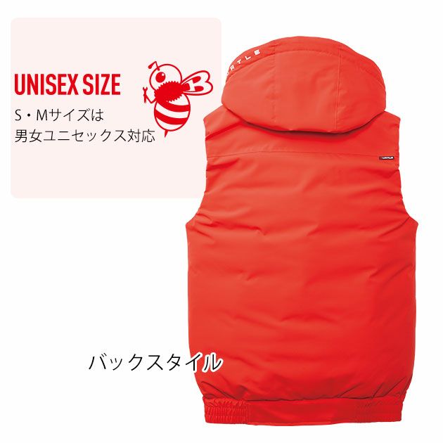 バートル BURTLE 5064 防寒作業服 防寒着 防寒ベスト