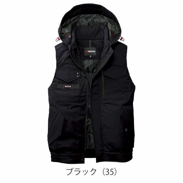 バートル BURTLE 5064 防寒作業服 防寒着 防寒ベスト