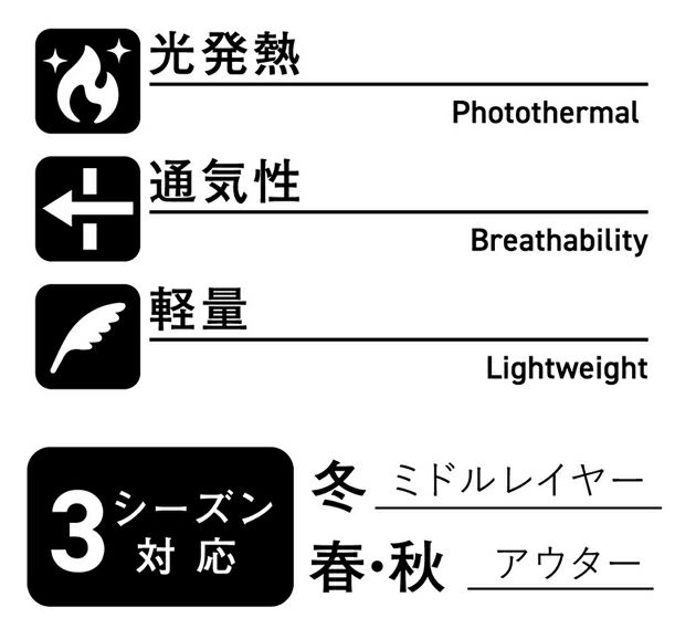 カジメイク 8371 防寒作業服 防寒着 光発熱ファイバーダウンベスト