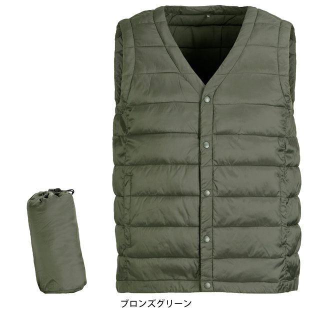 カジメイク 8371 防寒作業服 防寒着 光発熱ファイバーダウンベスト