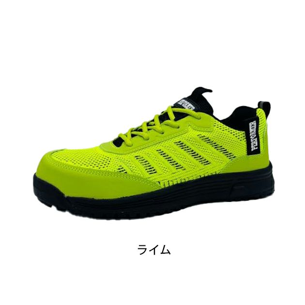 GDJAPAN PF-150 安全靴 ワークシューズ