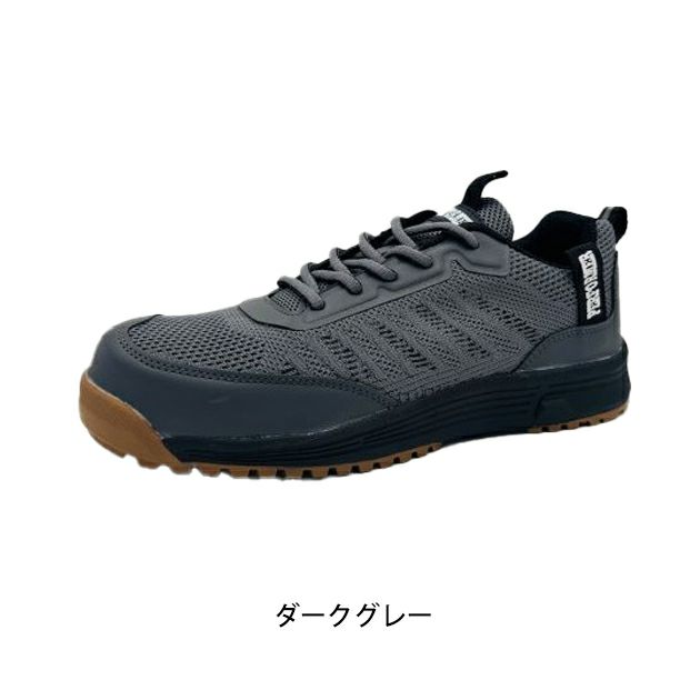 GDJAPAN PF-150 安全靴 ワークシューズ