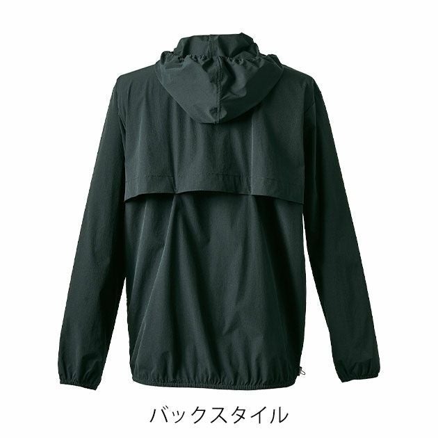 アイズフロンティア 9036 A.D.ストレッチナイロンパーカー