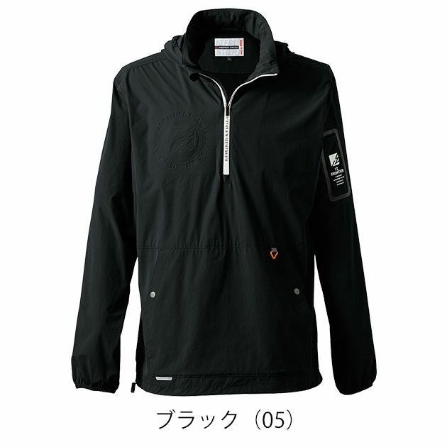 アイズフロンティア 9036 A.D.ストレッチナイロンパーカー