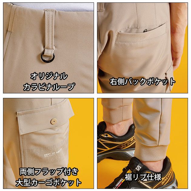 アイズフロンティア 3370S レアブラック ジャケット