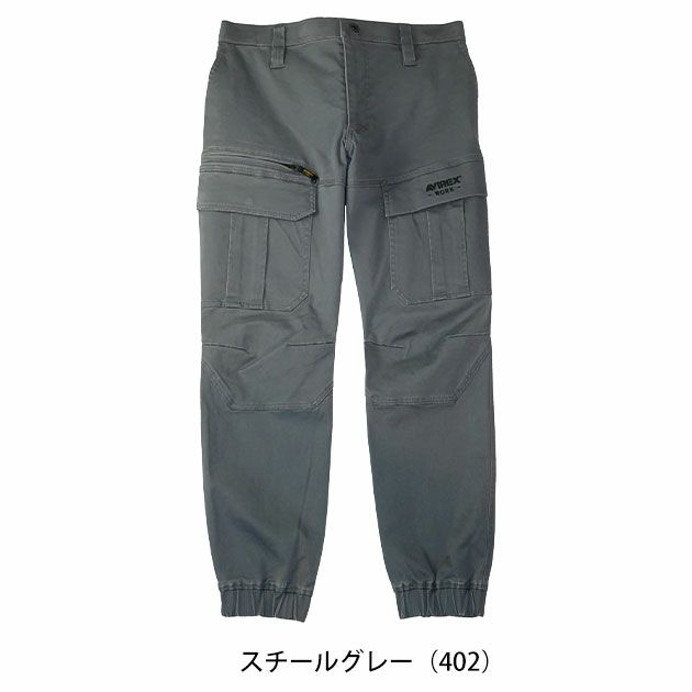 AVIREX AV106 ジョガーカーゴパンツ