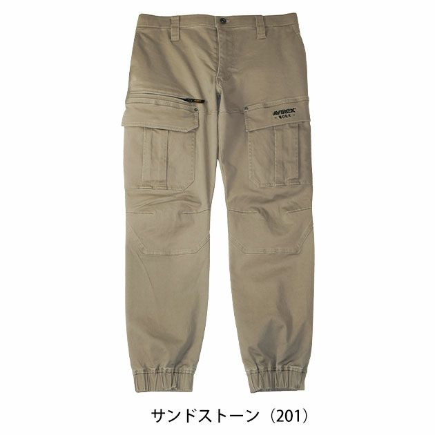 AVIREX AV106 ジョガーカーゴパンツ