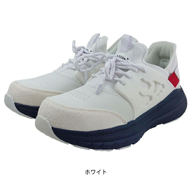 喜多 MG-5800 安全靴 セーフティースニーカー