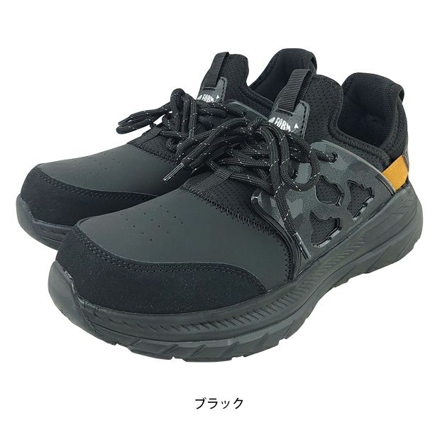 喜多 MG-5800 安全靴 セーフティースニーカー