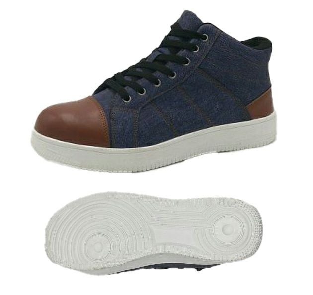 ジーデージャパン GDJAPAN GD-670 安全靴 ワークシューズ