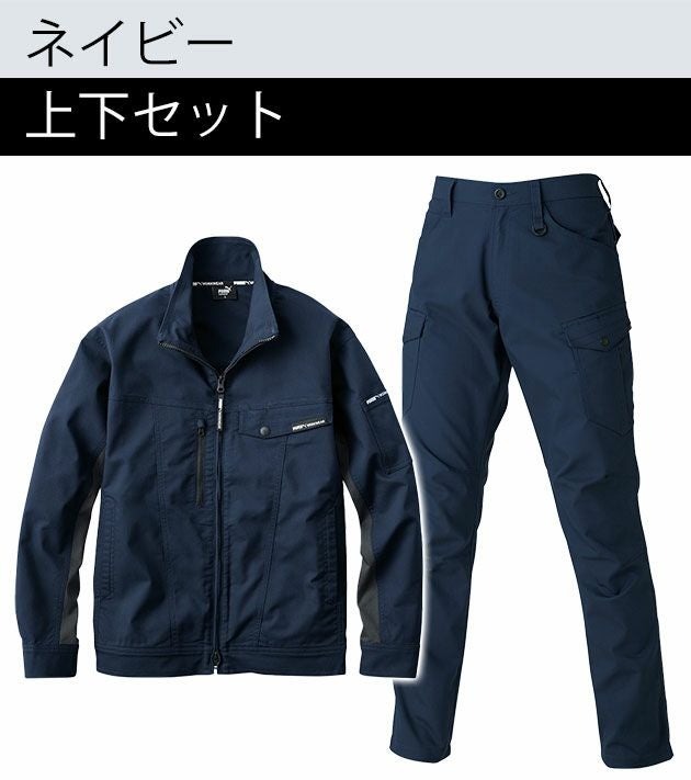 PUMA プーマ 通年作業服 作業着 作業ウェア ワークジャケット・カーゴパンツ上下セット（ネイビー） PW-4011A PW-4015A