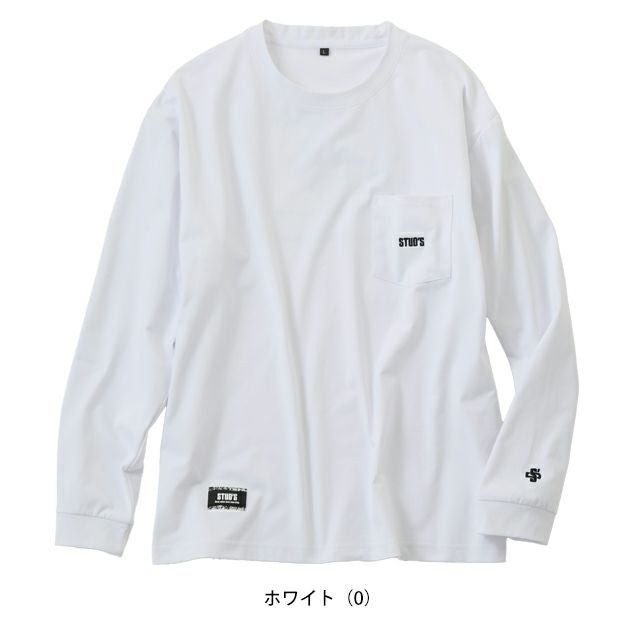 スタッズ STUD'S S2562-3 通年作業服 作業着 ドライ長袖ポケT