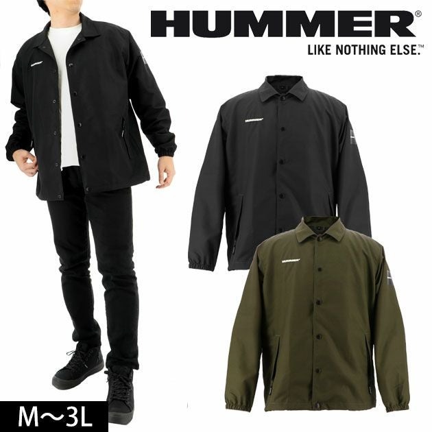 ハマー HUMMER HM-W11 防寒作業服 防寒着 超はっ水コーチジャケット