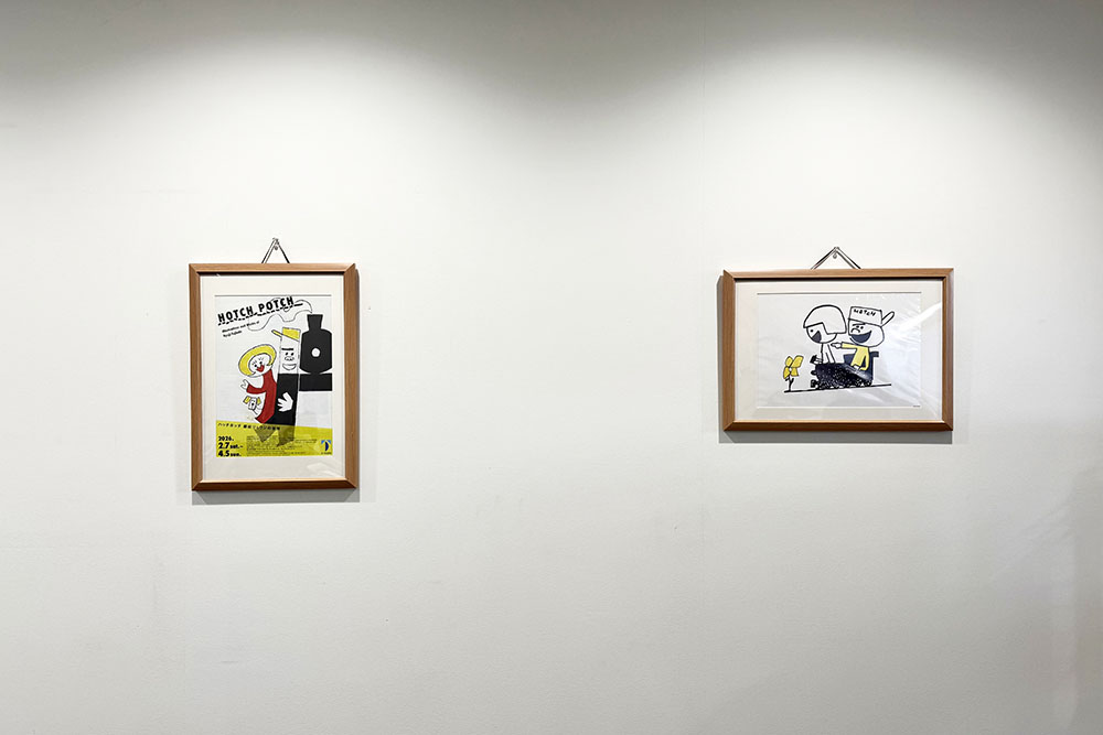 ワークストリートプチミュージアム作りました