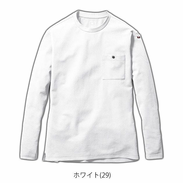 BURTLE バートル 通年作業服 作業着 ロングTシャツ(ユニセックス) 655