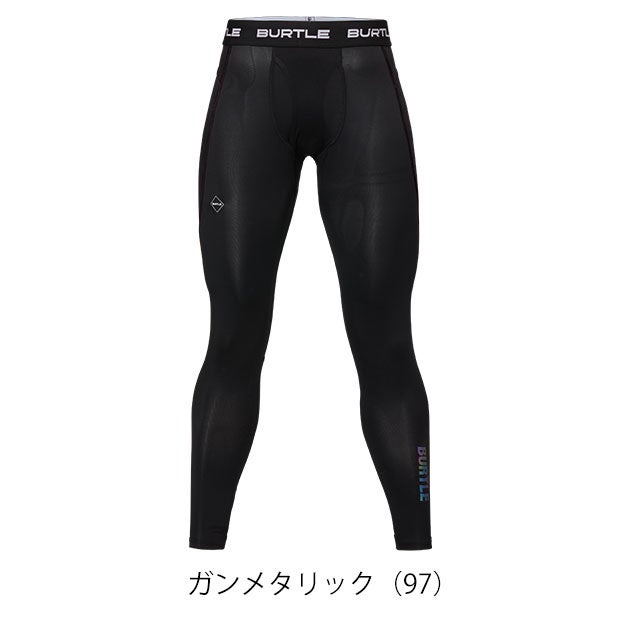 バートル BURTLE 4073 春夏インナー 作業着 ドライフィットパンツ