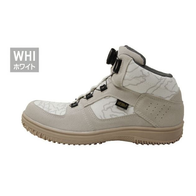 喜多 MG-5810 安全靴 ダイヤルセーフティスニーカー