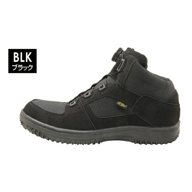 喜多 MG-5810 安全靴 ダイヤルセーフティスニーカー