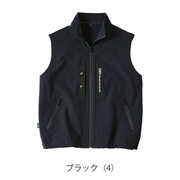 スタッズ STUD'S S3816 春夏作業服 作業着 コーデュラ縦横ストレッチテックベスト