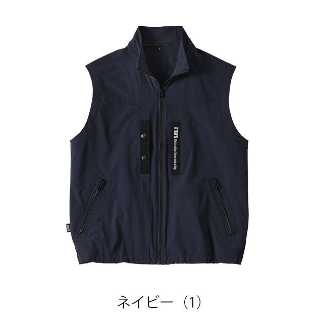 スタッズ STUD'S S3816 春夏作業服 作業着 コーデュラ縦横ストレッチテックベスト